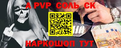 метадон Бугуруслан