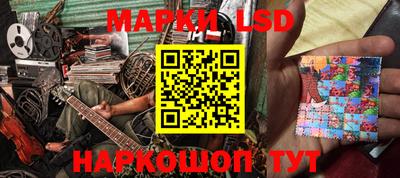 метадон Бугуруслан