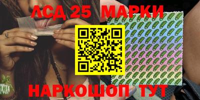 метадон Бугуруслан