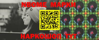 таблы Бузулук