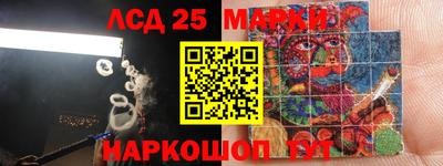 метадон Бугуруслан