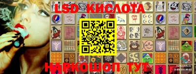 метадон Бугуруслан