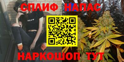 метадон Бугуруслан