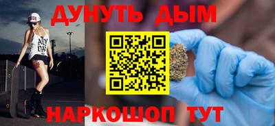 метадон Бугуруслан
