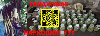 метадон Бугуруслан