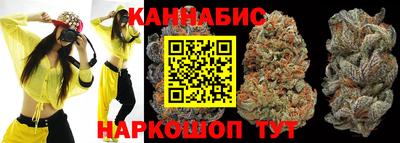 метадон Бугуруслан