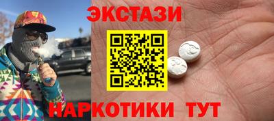 метадон Бугуруслан