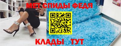 шишки Будённовск