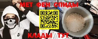 метадон Бугуруслан