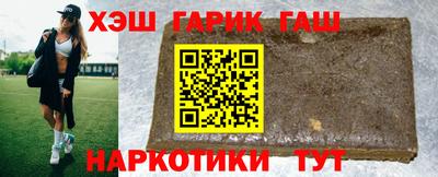 метадон Бугуруслан
