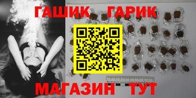 метадон Бугуруслан