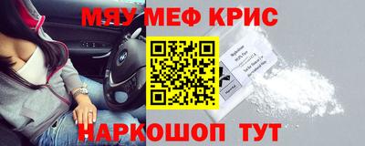 метадон Бугуруслан