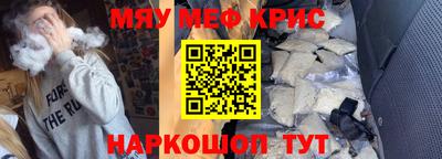 метадон Бугуруслан